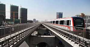 <font color="red">西安地铁“问题电缆”</font>追踪：追责122人