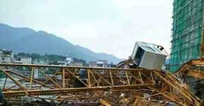 广州塔吊<font color="red">倒塌</font>原因出乎意料  塔吊作业安全措施怎么做？