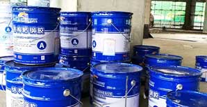 求购<font color="red">粘钢胶</font>的三大法宝