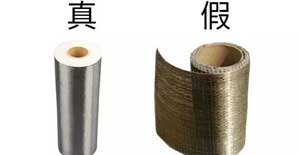 玄武岩纤维用于结构加固？知道真相的我眼泪流下来