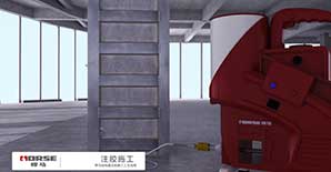 结构<font color="red">灌注胶</font>施工控制，看这个就知道了