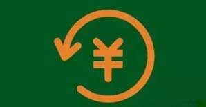 加固人，这<font color="red">七句忠告</font>有可能改变你的人生！