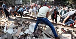 墨西哥7.1级地震 增大结构抗震能力的<font color="red">加固方法</font>有哪些？