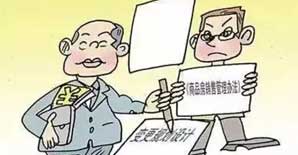 搞工程的，这篇看着难受不？