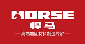 大家好,给大家介绍一下,这是我的<font color="red">加固材料</font>@悍马加固 大家好,给大家介绍一下,这是我的<font color="red">加固材料</font>@悍马加固