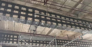 细说梁<font color="red">加固材料</font> 细说梁<font color="red">加固材料</font>