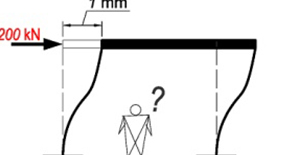 地震力如何计算？【二】