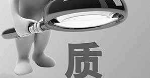 原材料疯狂涨价，谁动了<font color="red">加固行业</font>的奶酪？