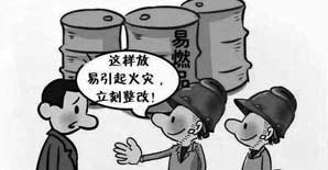 漫画谈：施工安全无小事！