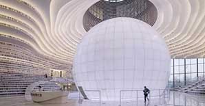 “脑洞”大开的图书馆