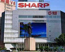 <font color="red">南京新百商场加固</font>