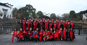 2018悍马年会精彩回顾