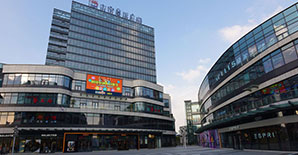 <font color="red">上海大宁中心广场加固</font>