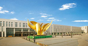 <font color="red">上海烟草行政办公楼改造</font> <font color="red">上海烟草行政办公楼改造</font>