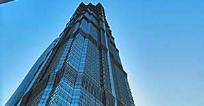 <font color="red">上海致源大厦改建项目</font>