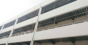 第十四届全国建筑物鉴定与加固改造学术交流会议 第 02 号通知