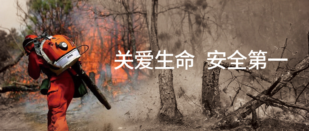 把控2大环节，提升建筑工程加固质量安全_<font color="red">悍马碳纤维加固</font>