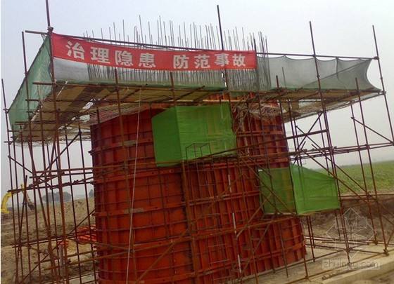 建筑加固改造施工过程中的安全措施