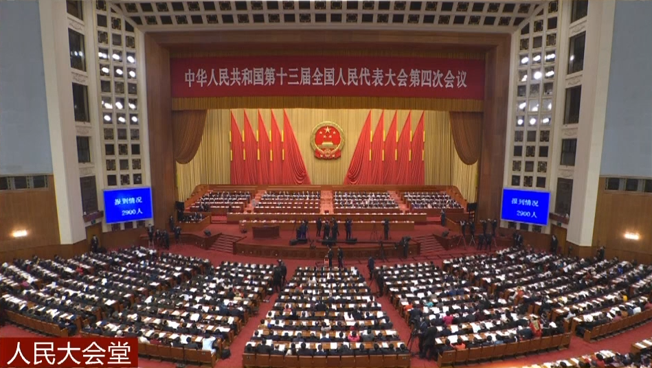 关于老旧小区加固改造，<font color="red">李总理这样说！</font>