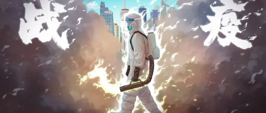 上海住建委：确保所有工地4月25日前动态清零！