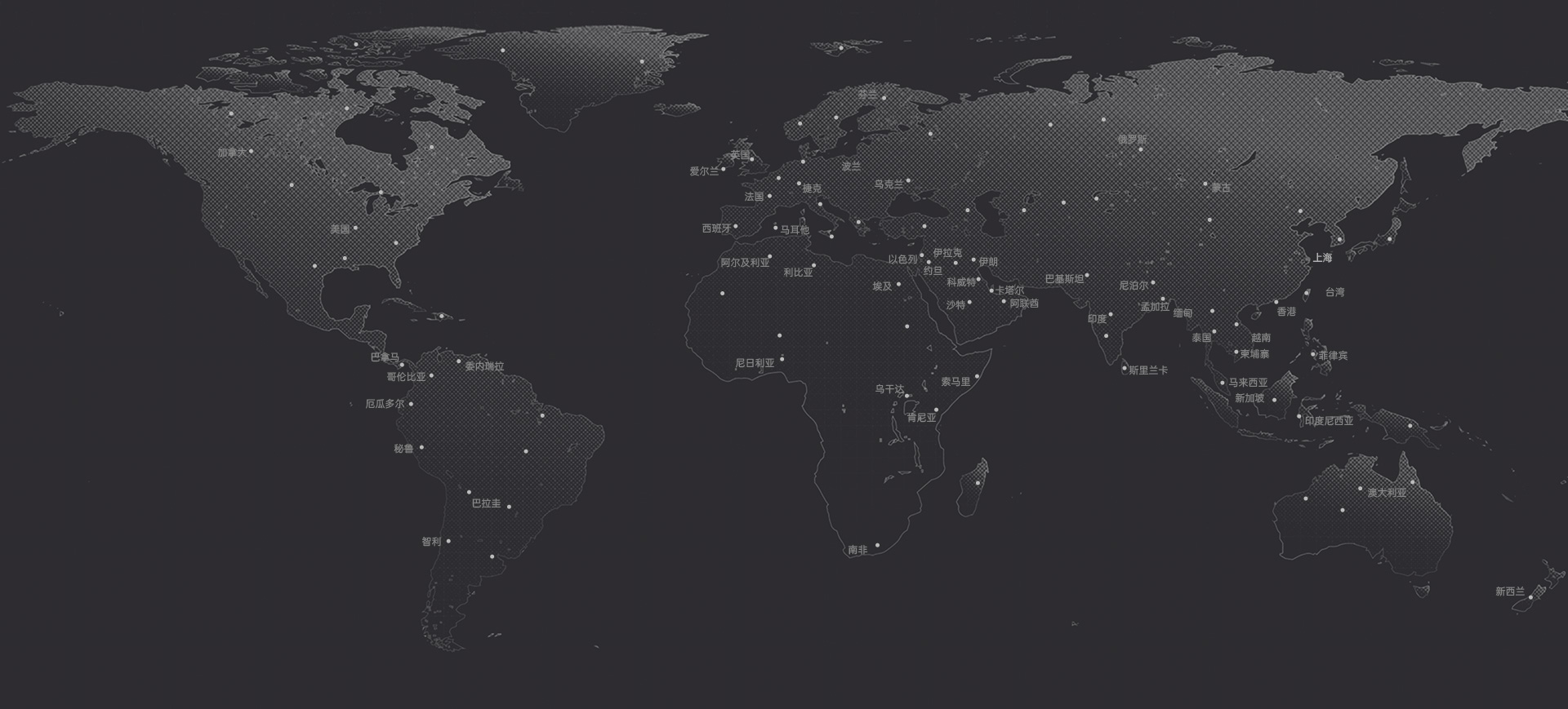 "畅销全球<span>99</span>个国家"