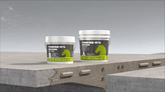 "预制节段拼接系统"