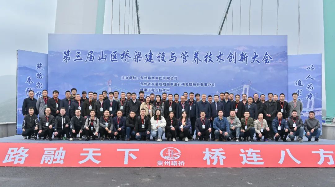 何以坍塌？再次突发！台湾一桥梁修缮时垮塌