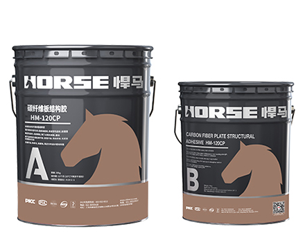 碳纤维板胶在施工的时候需要注意什么