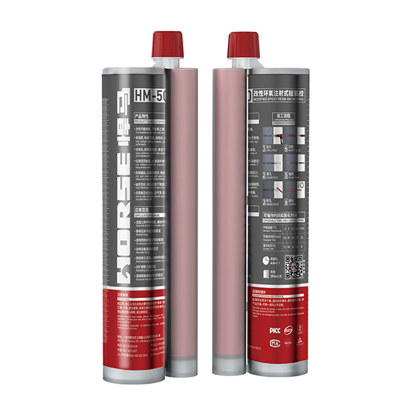 怎么买到水下使用的<font color="red">植筋胶</font> 怎么买到水下使用的<font color="red">植筋胶</font>