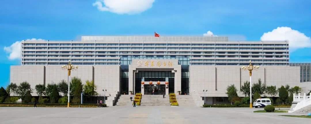 加固预警！宁夏银川市图书馆紧急闭馆！