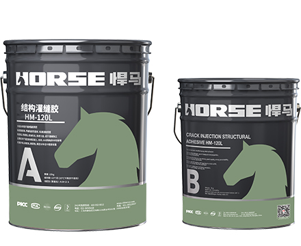 如何使用<font color="red">灌缝胶</font>进行建筑加固 如何使用<font color="red">灌缝胶</font>进行建筑加固